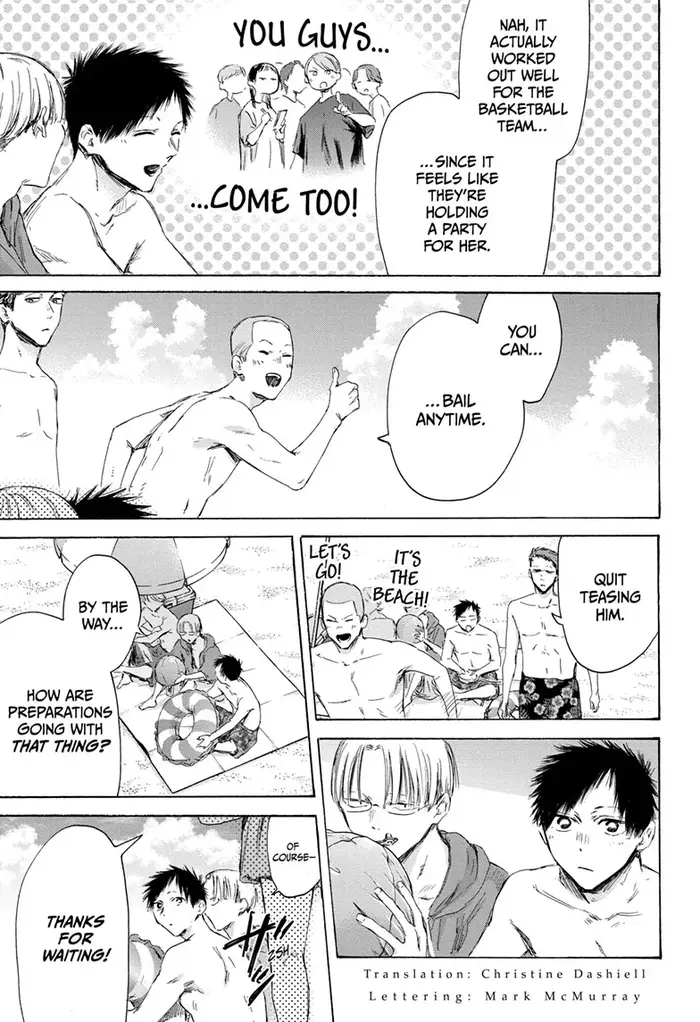 Blue Box Chapter 157 image 03_optimized